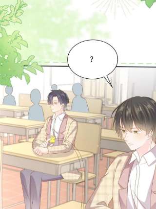 团宠大佬三岁半154话 被遗弃的过往