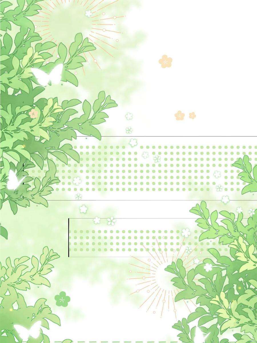 团宠大佬三岁半155话 小三叔的受虐狂体质