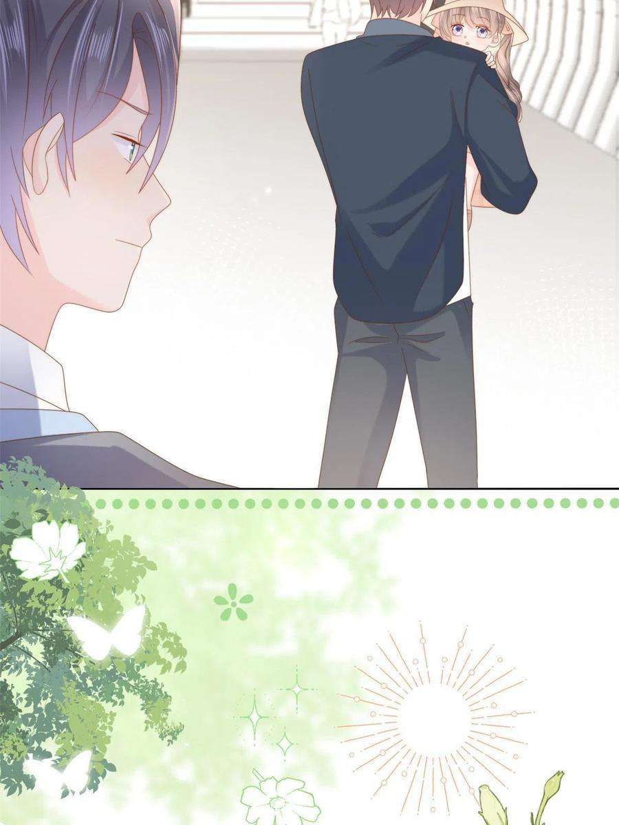 团宠大佬三岁半155话 小三叔的受虐狂体质