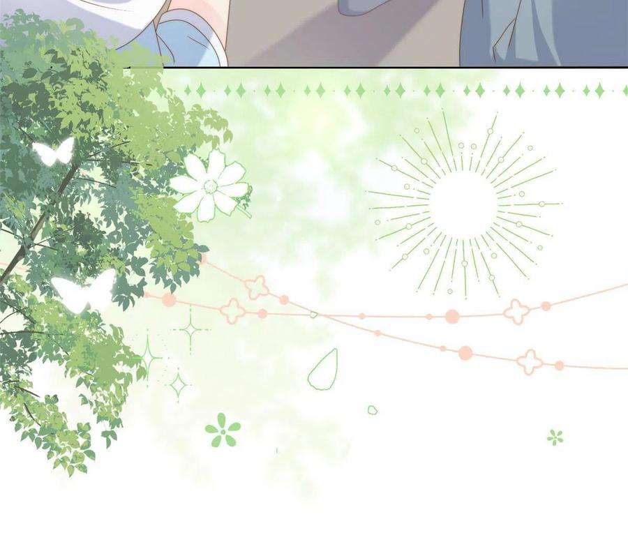 团宠大佬三岁半155话 小三叔的受虐狂体质