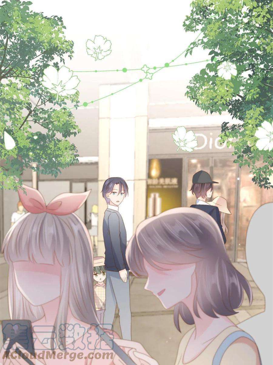 团宠大佬三岁半156话 新欢”VS“旧爱”