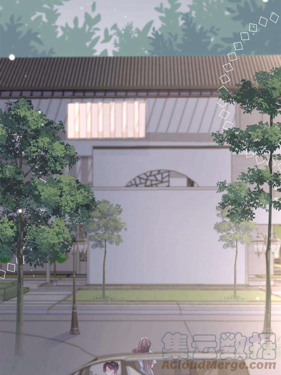 团宠大佬三岁半157话 绕不开的小钱钱
