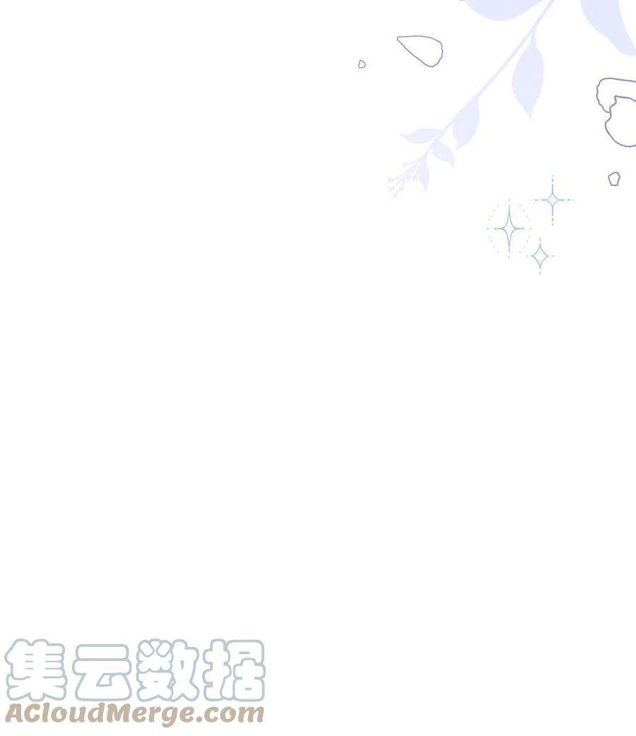 团宠大佬三岁半157话 绕不开的小钱钱