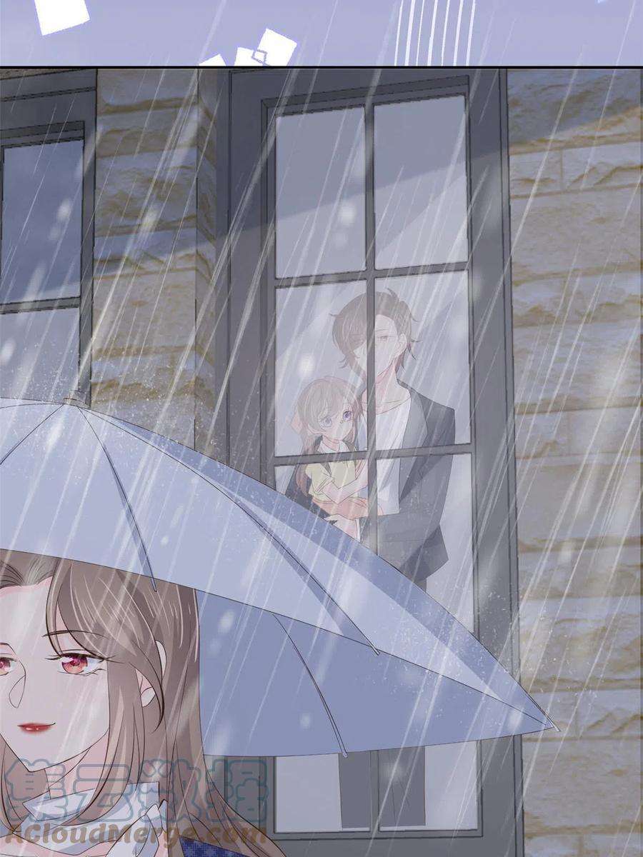 团宠大佬三岁半162话 父女的春天到了～