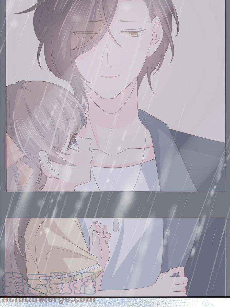 团宠大佬三岁半162话 父女的春天到了～