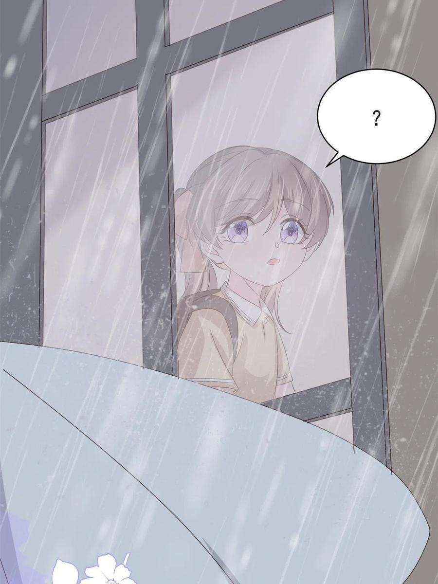 团宠大佬三岁半162话 父女的春天到了～