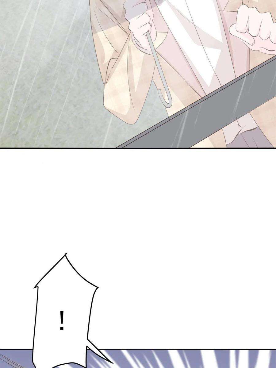 团宠大佬三岁半162话 父女的春天到了～