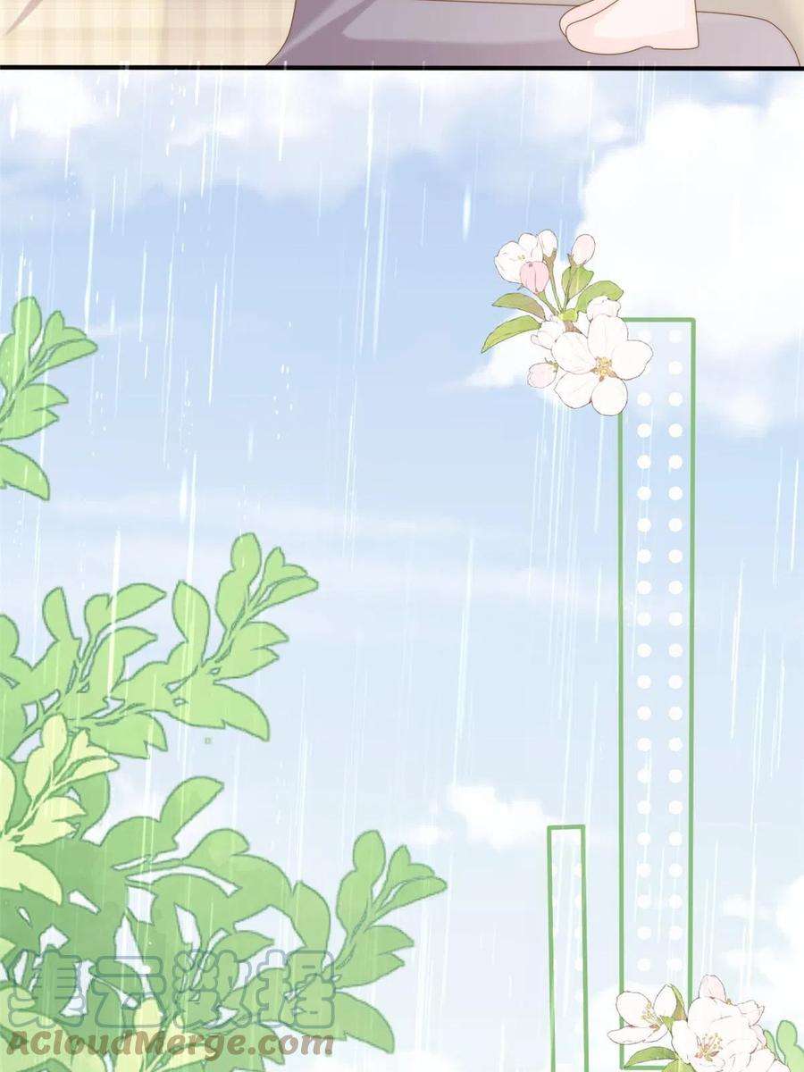 团宠大佬三岁半163话 以身试药