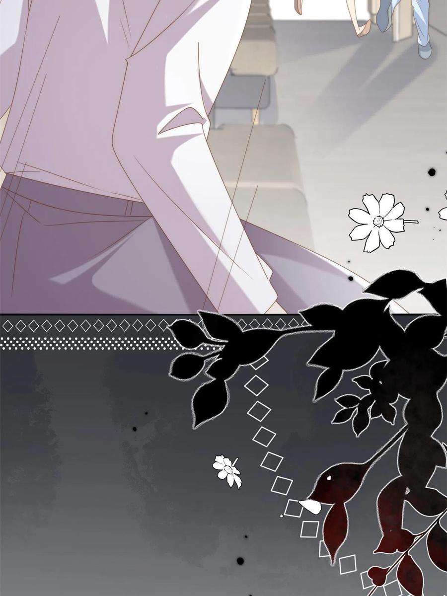 团宠大佬三岁半176话 月息后人