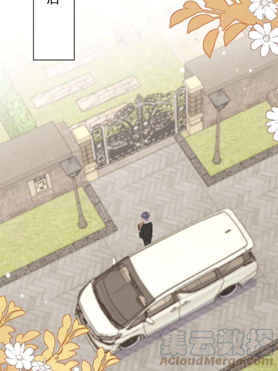 团宠大佬三岁半176话 月息后人