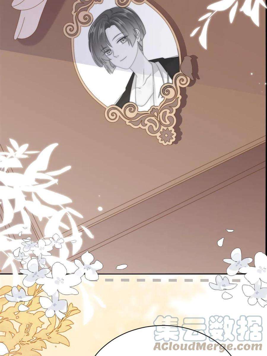 团宠大佬三岁半176话 月息后人