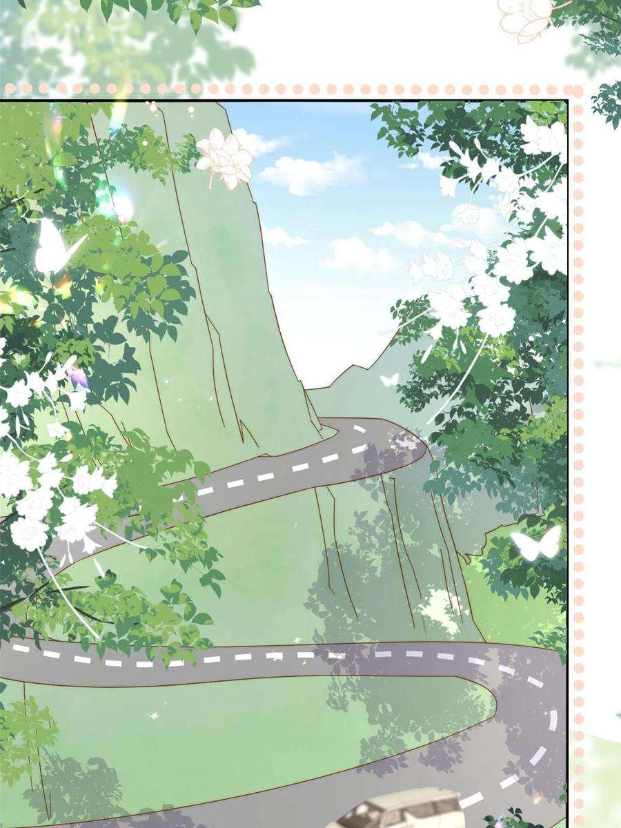 团宠大佬三岁半176话 月息后人