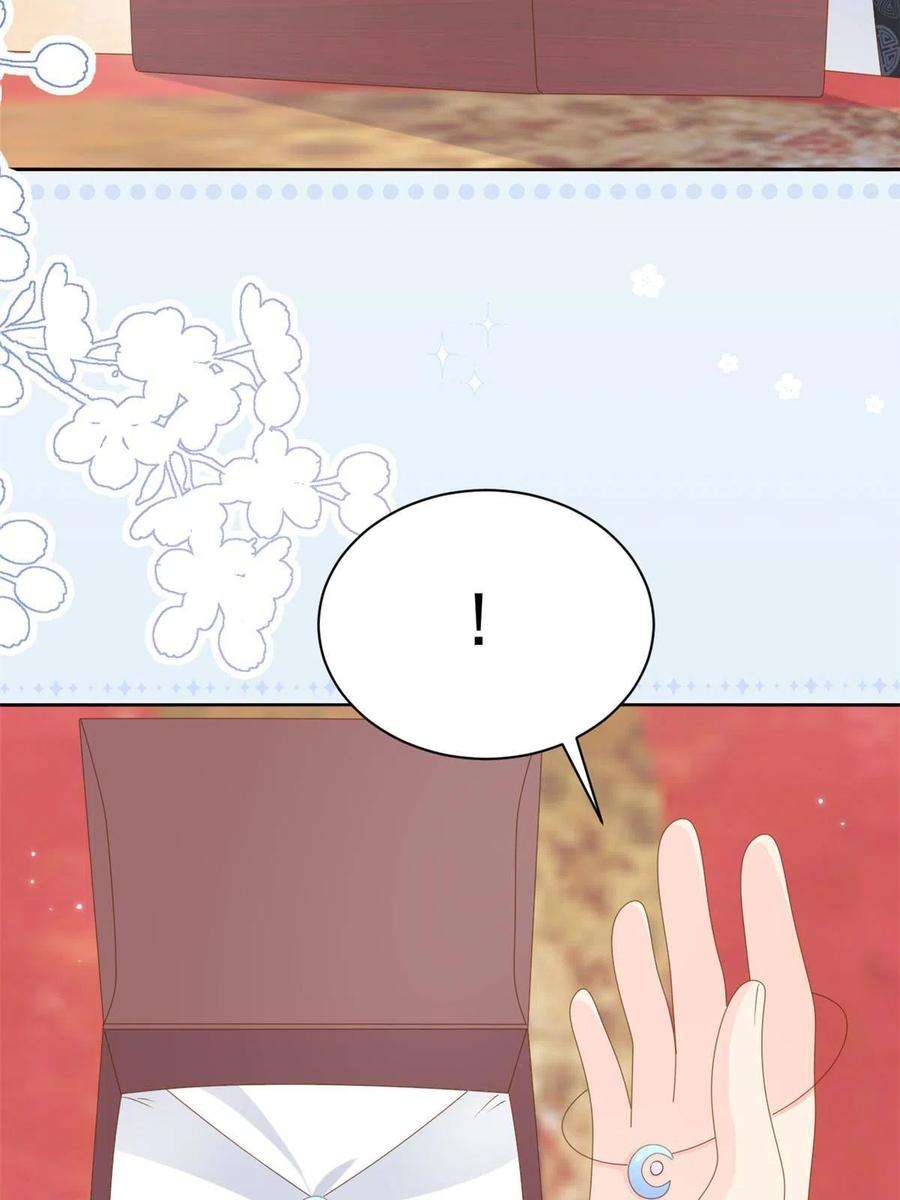 团宠大佬三岁半176话 月息后人