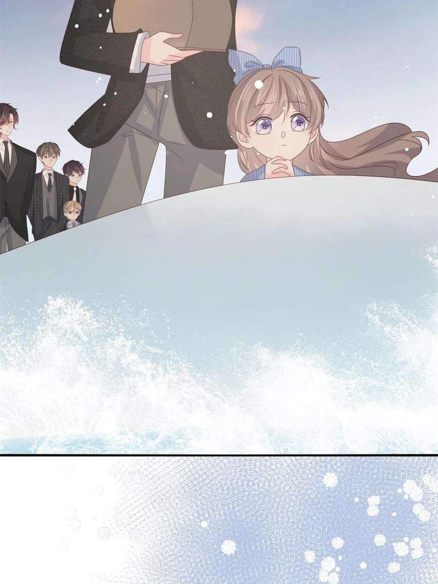 团宠大佬三岁半177话 好像话到上辈子