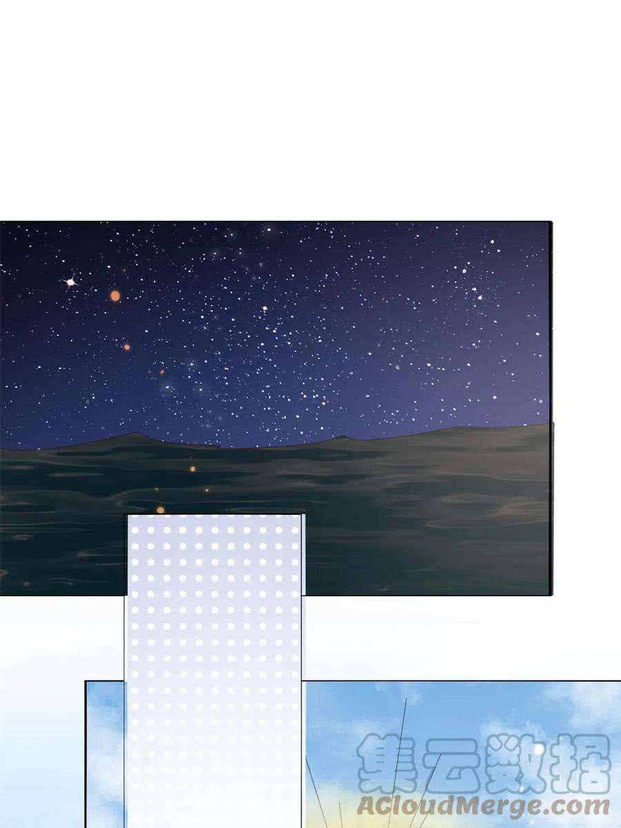 团宠大佬三岁半177话 好像话到上辈子