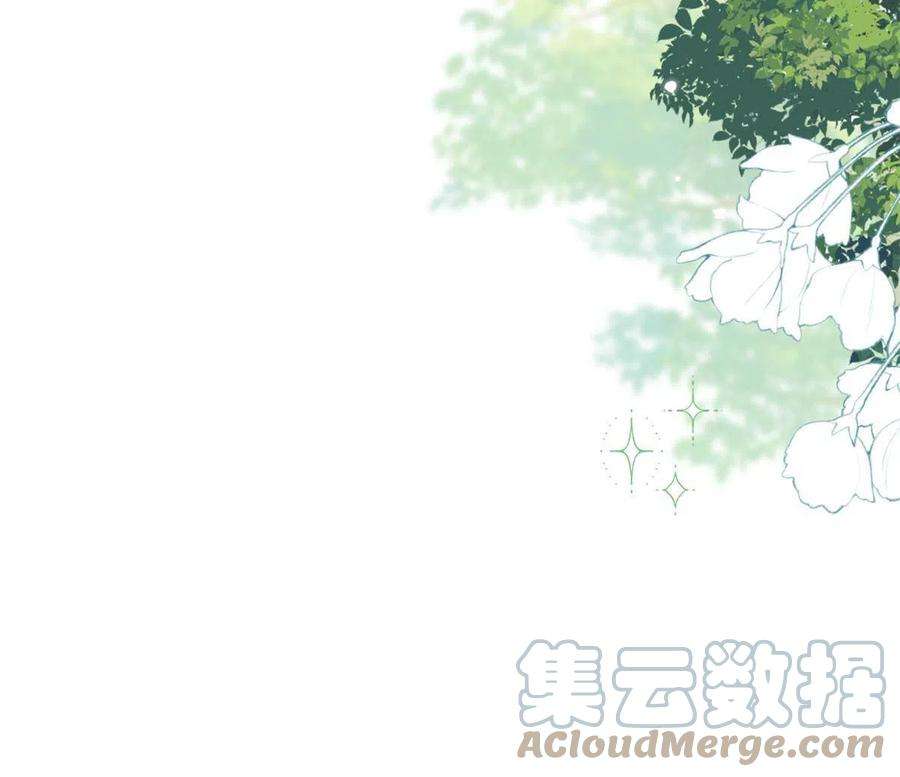 团宠大佬三岁半179话 霸气出招泼鸡血