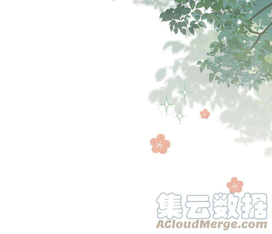 团宠大佬三岁半179话 霸气出招泼鸡血