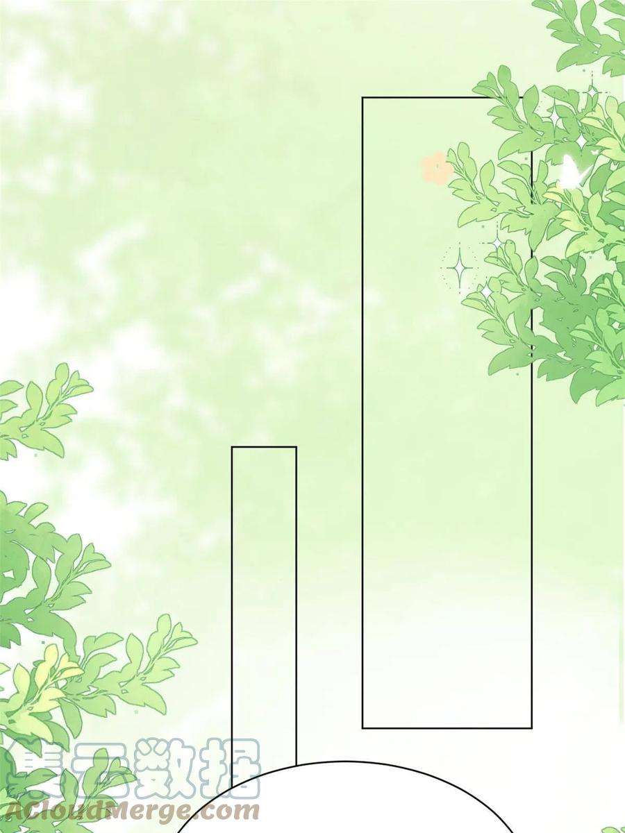 团宠大佬三岁半180话 想出名？满足你！