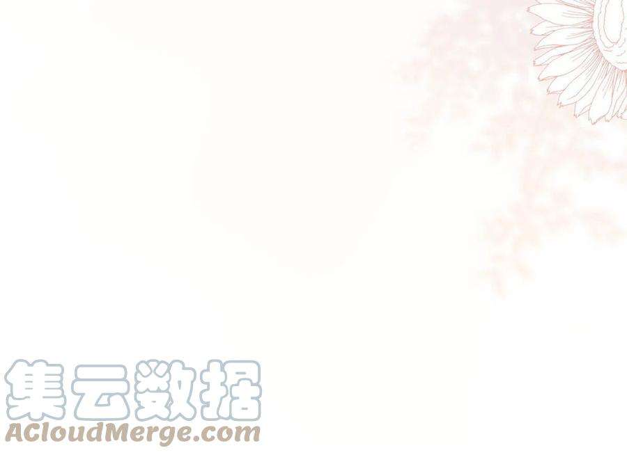团宠大佬三岁半182话 我的崽崽们真懂事！