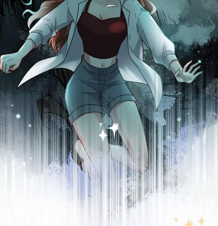 每天亲吻一次预告