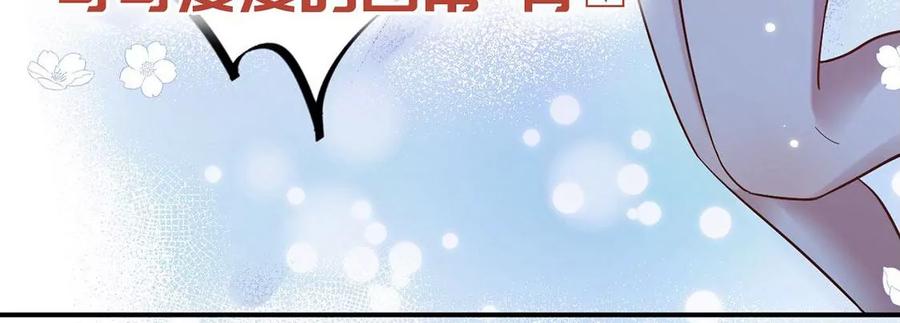 每天亲吻一次预告