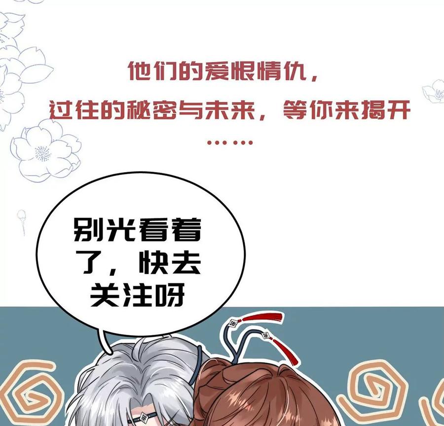 每天亲吻一次预告