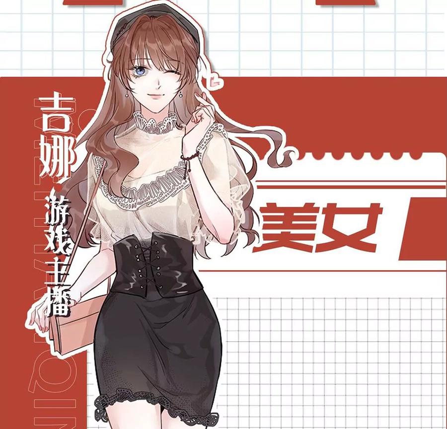 每天亲吻一次预告