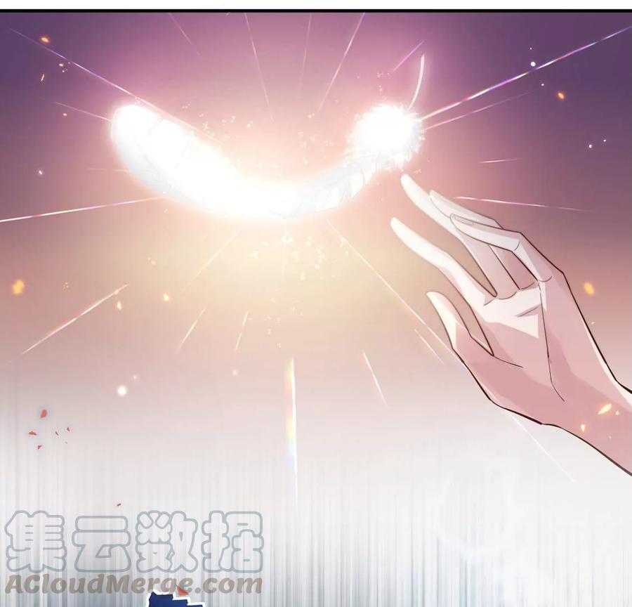 每天亲吻一次1话 正太僵尸一吻变王子