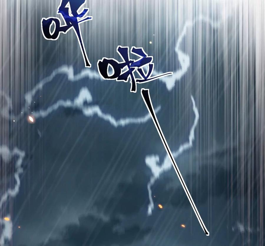 每天亲吻一次1话 正太僵尸一吻变王子