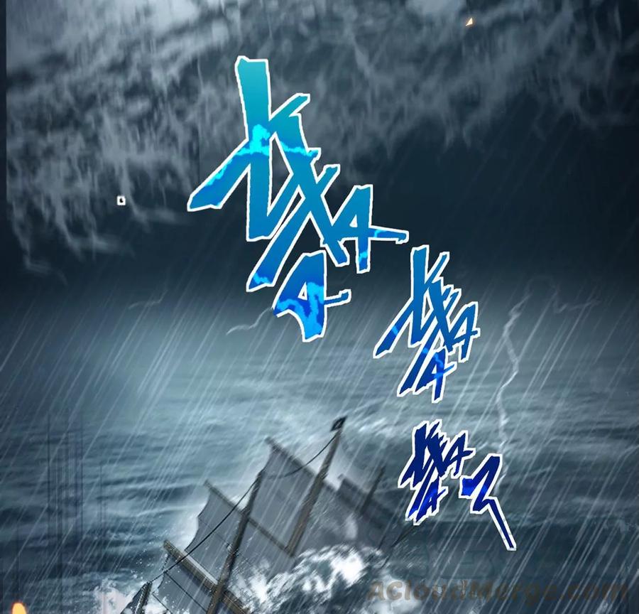 每天亲吻一次1话 正太僵尸一吻变王子