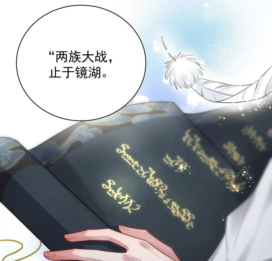 每天亲吻一次1话 正太僵尸一吻变王子