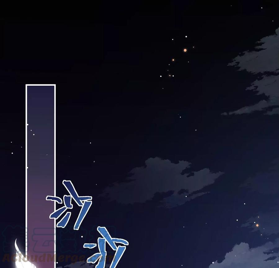 每天亲吻一次1话 正太僵尸一吻变王子