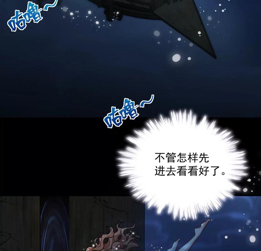 每天亲吻一次1话 正太僵尸一吻变王子