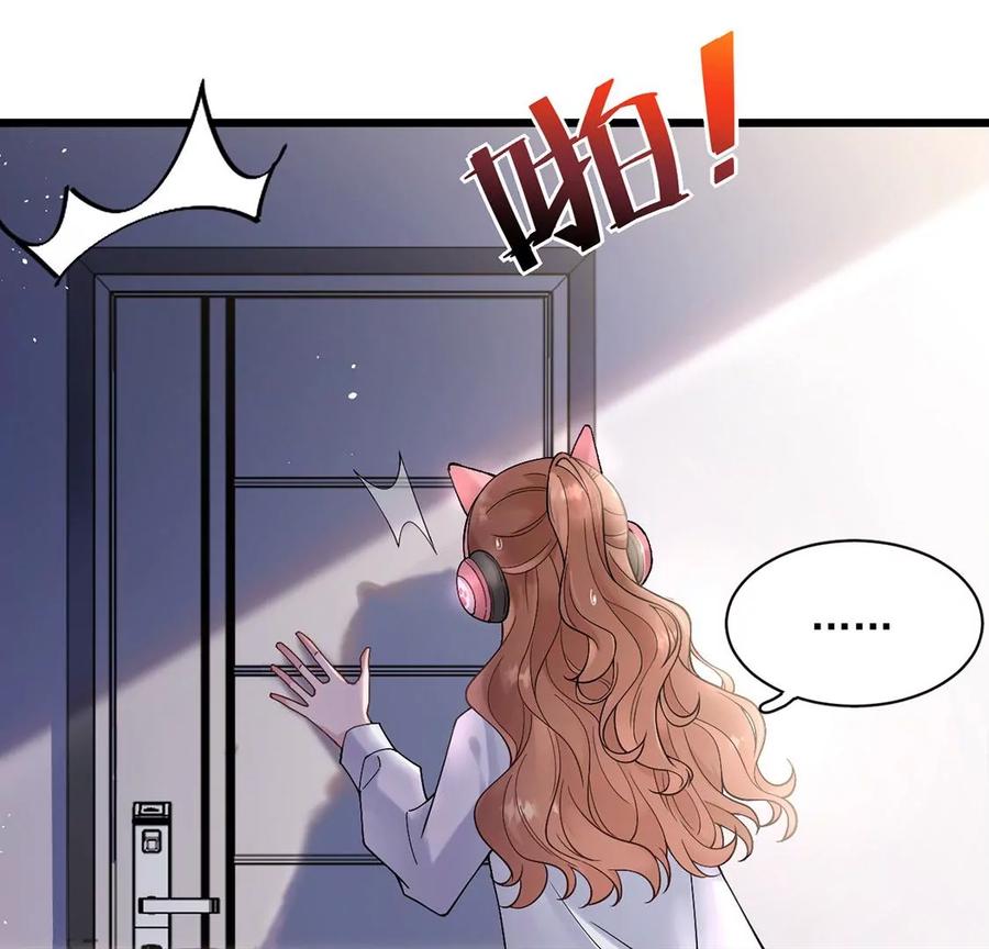 每天亲吻一次1话 正太僵尸一吻变王子