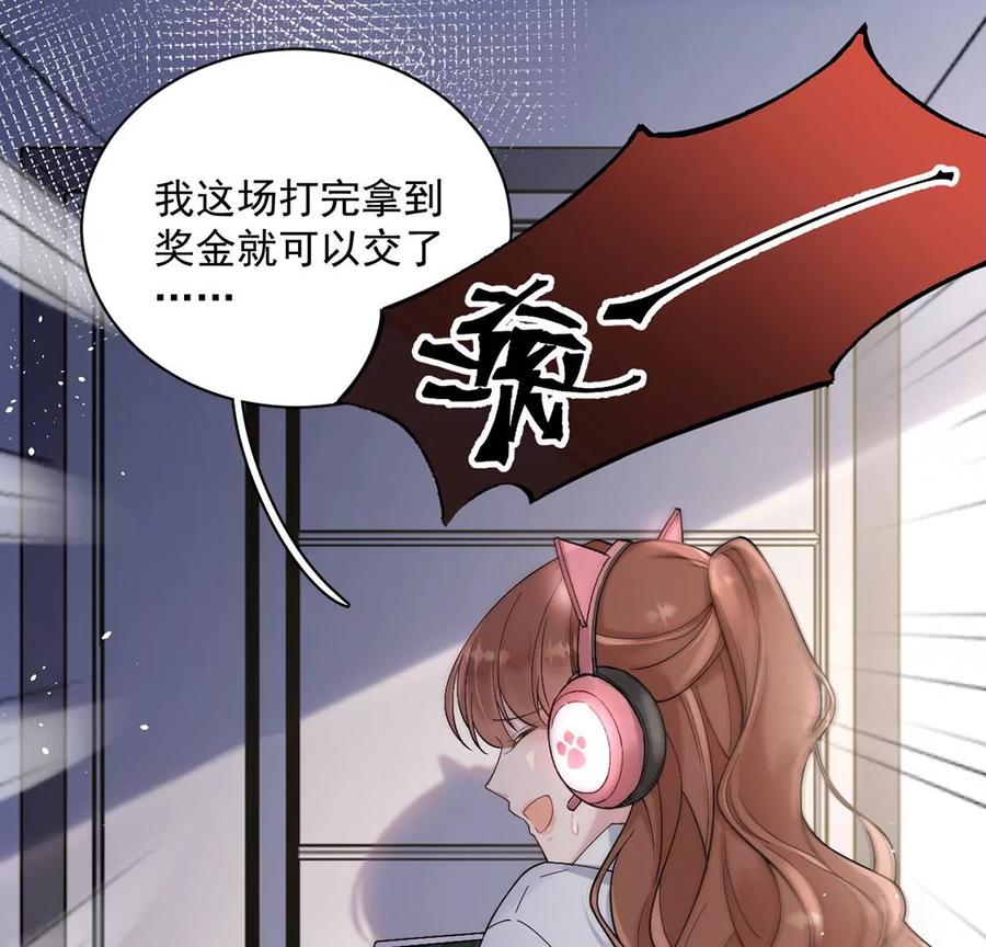 每天亲吻一次1话 正太僵尸一吻变王子