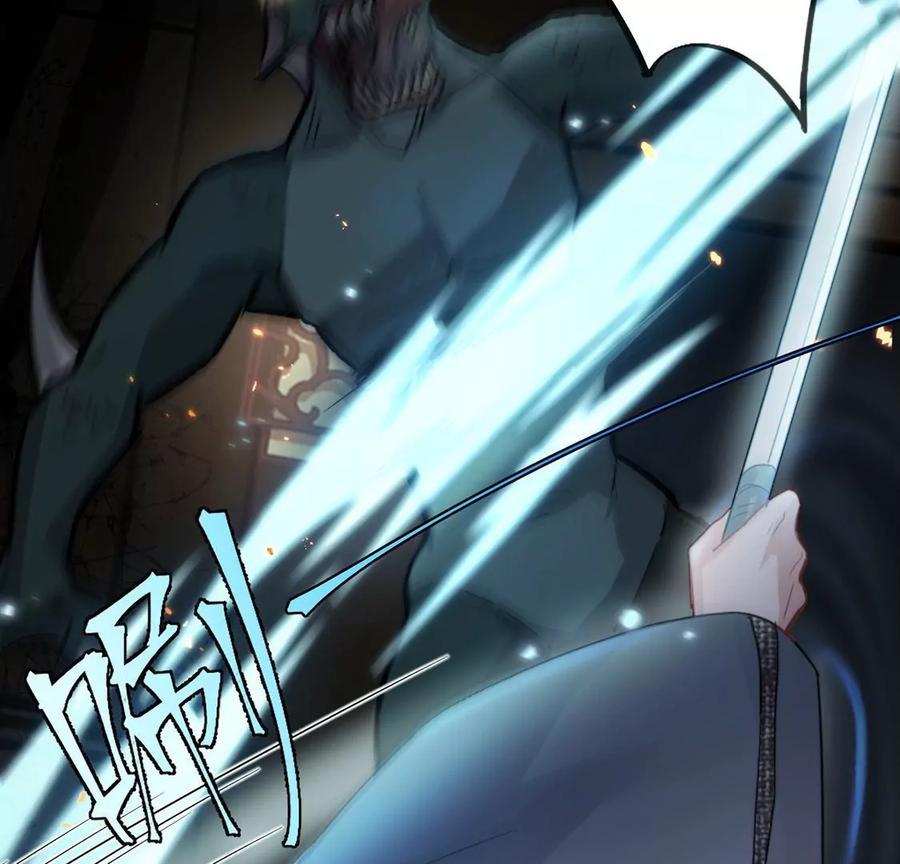 每天亲吻一次2话 每天与我亲吻一次