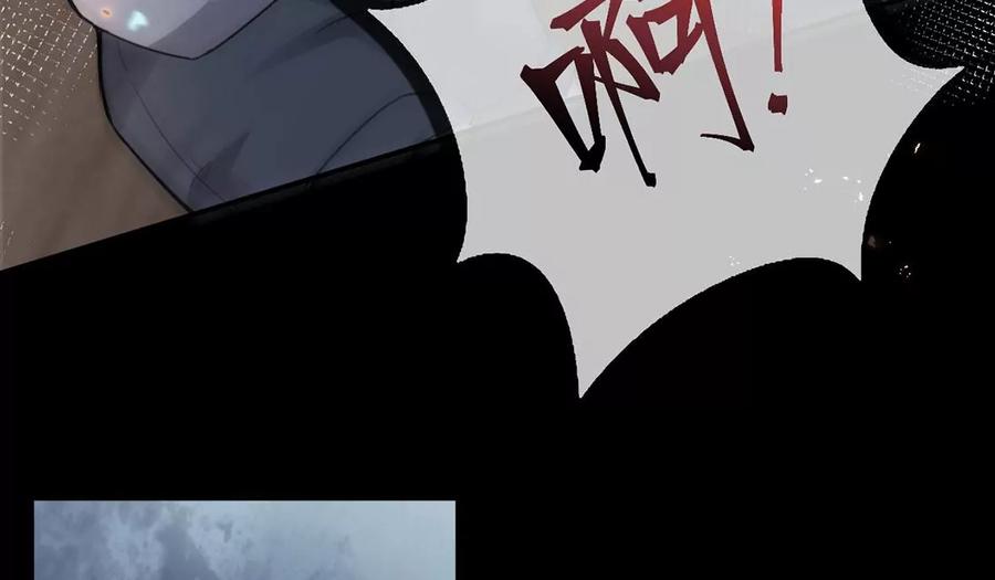 每天亲吻一次2话 每天与我亲吻一次