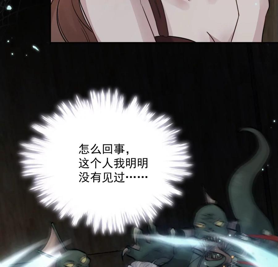 每天亲吻一次2话 每天与我亲吻一次