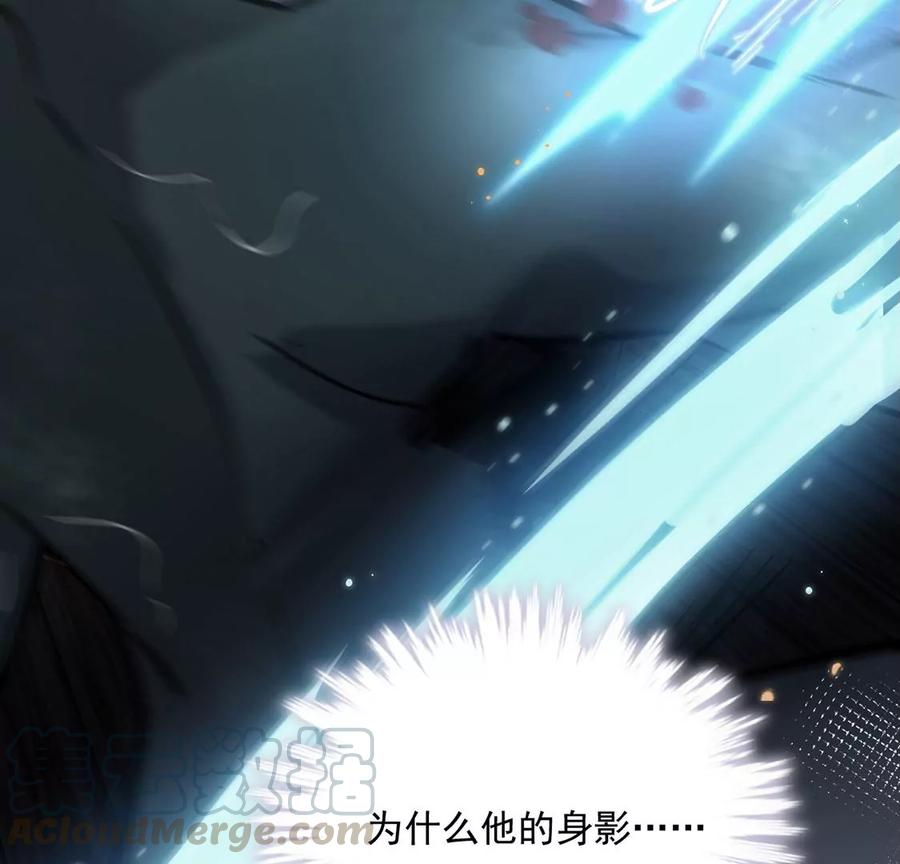 每天亲吻一次2话 每天与我亲吻一次