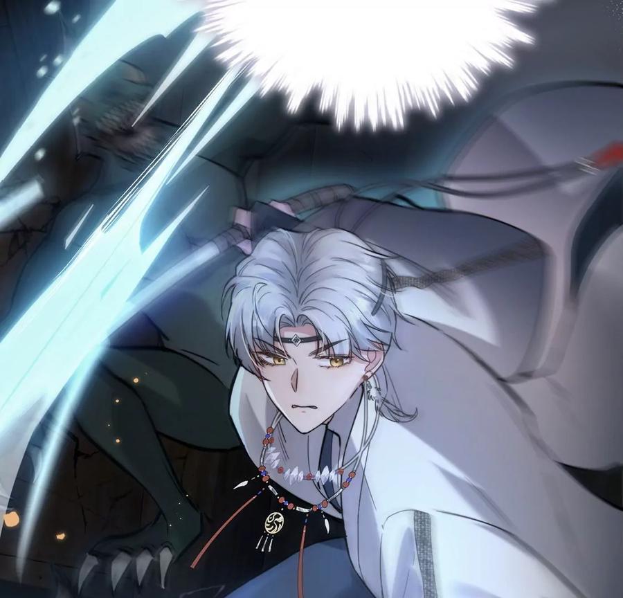 每天亲吻一次2话 每天与我亲吻一次