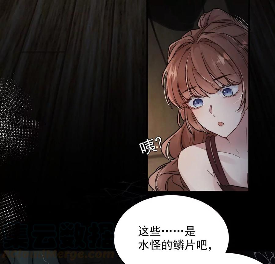 每天亲吻一次2话 每天与我亲吻一次