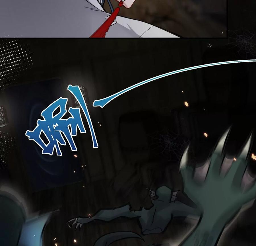 每天亲吻一次2话 每天与我亲吻一次