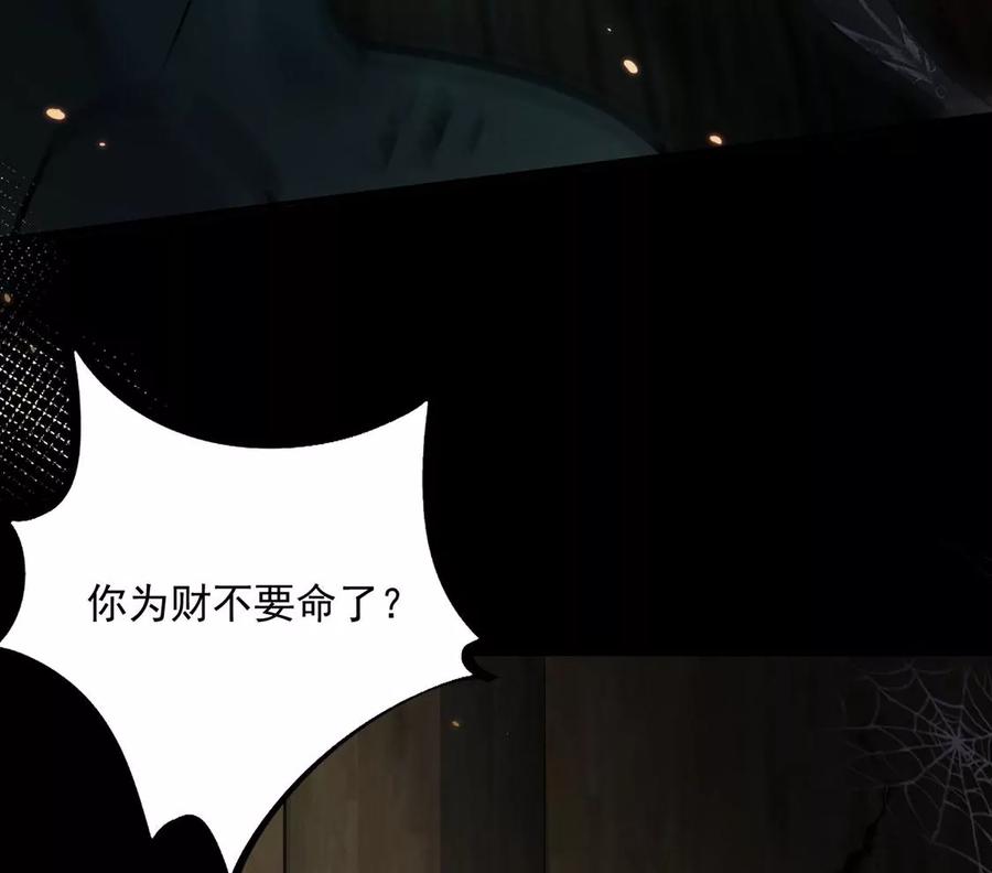 每天亲吻一次2话 每天与我亲吻一次