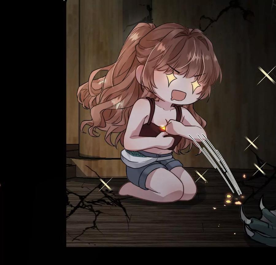 每天亲吻一次2话 每天与我亲吻一次