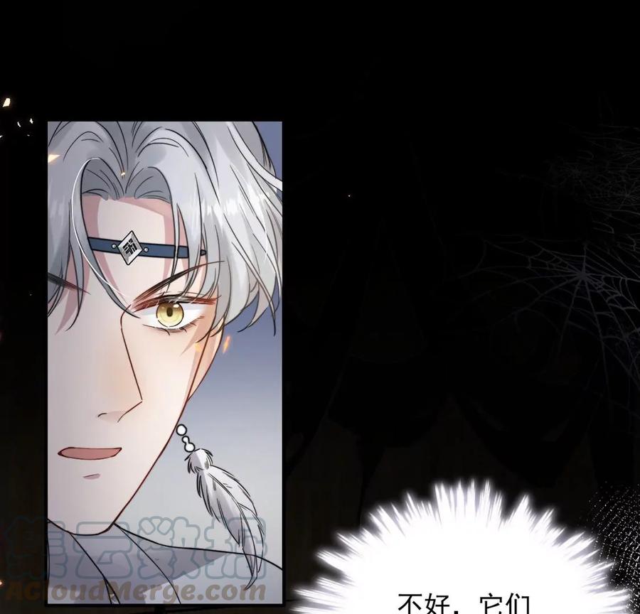 每天亲吻一次2话 每天与我亲吻一次