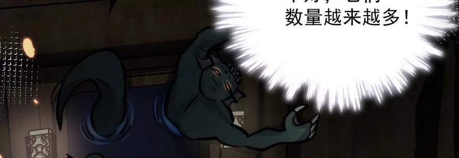 每天亲吻一次2话 每天与我亲吻一次