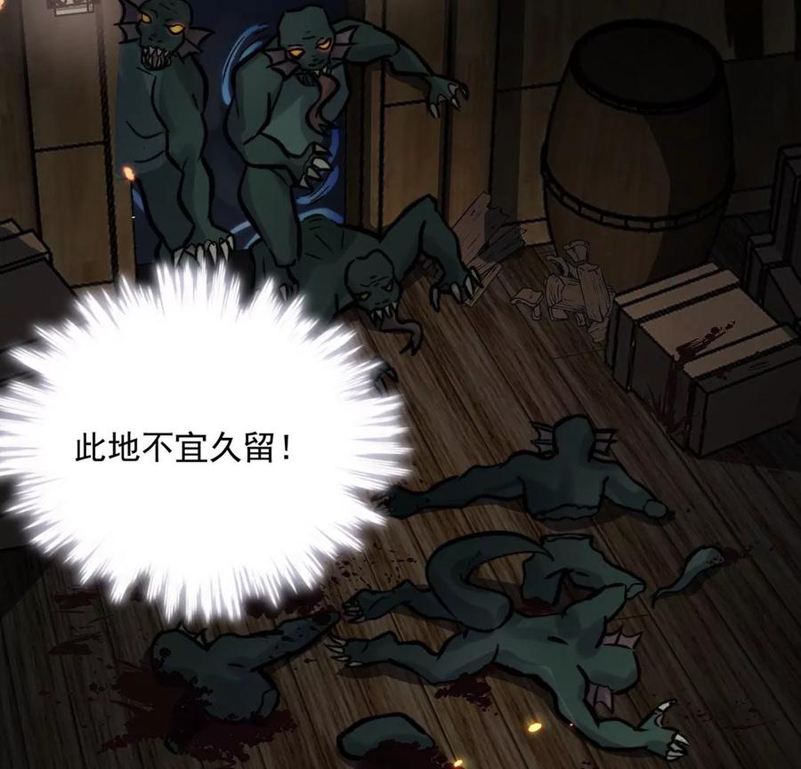 每天亲吻一次2话 每天与我亲吻一次