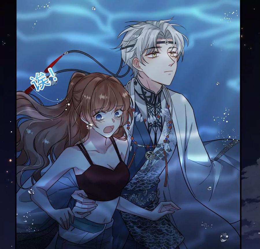 每天亲吻一次2话 每天与我亲吻一次