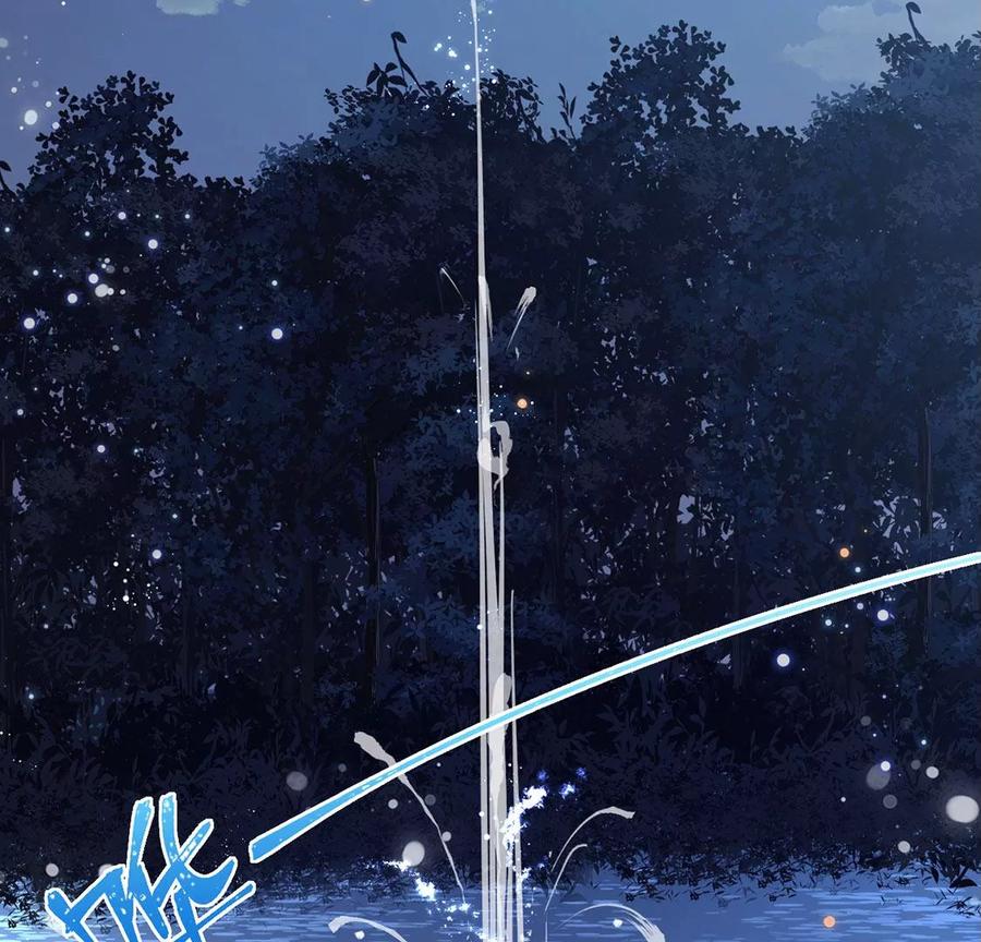 每天亲吻一次2话 每天与我亲吻一次