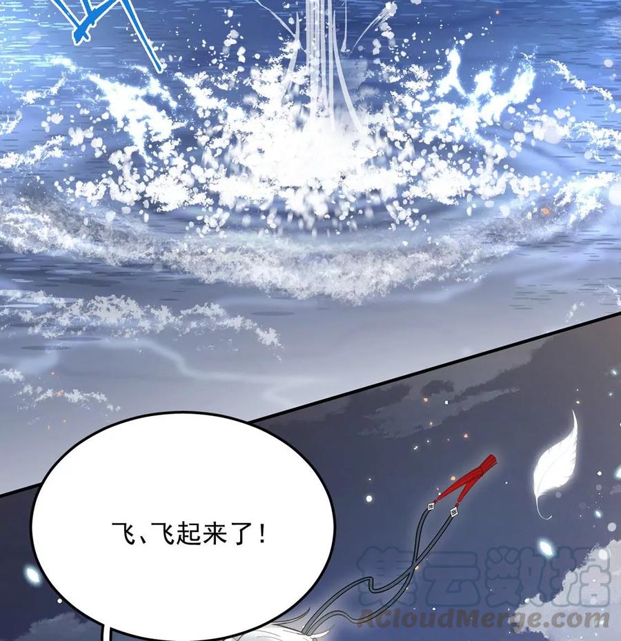 每天亲吻一次2话 每天与我亲吻一次